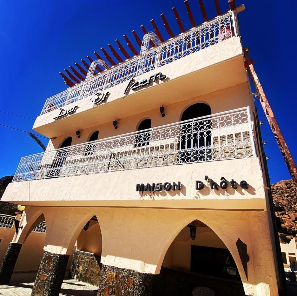 Dar Izem Hotell Tafraout Exteriör bild